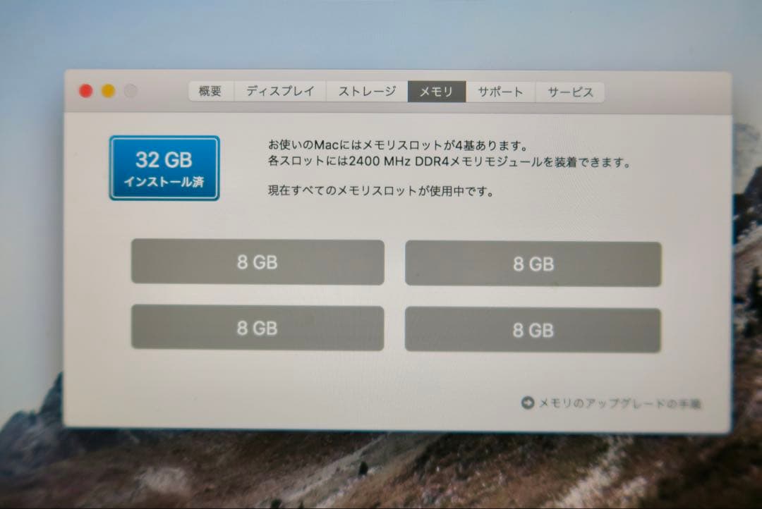 【RITAO CHAN公式アカウント07 】2017