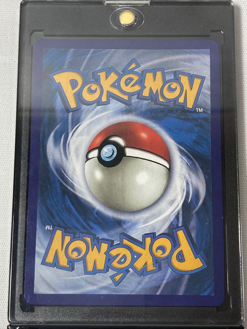 ポケモン　カード　英語版　リザードン　クリスタルタイプ　146/144 美品