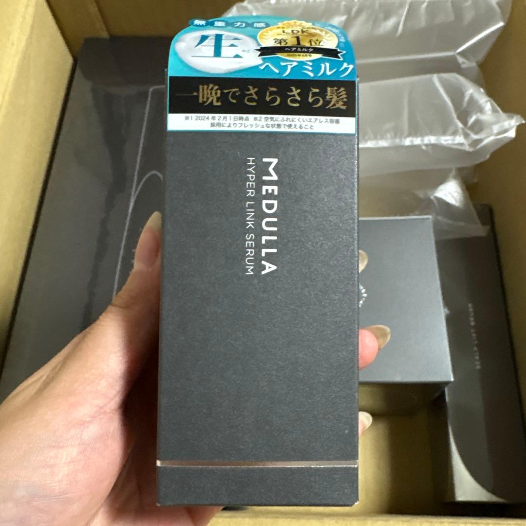 MEDULLA4点セット