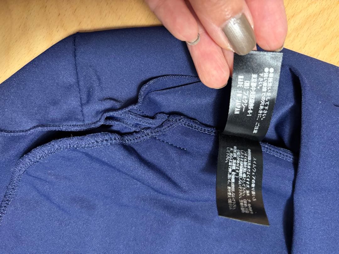 DAISY LIN Foxy スイムドレス PERFECT BODY サイズS