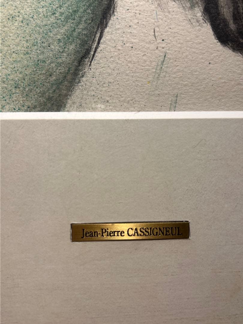 他の方発送×Jean-Pierre CASSIGNEUL