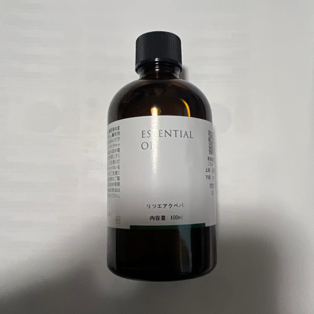 リツエアクベバ エッセンシャルオイル 100ml 未使用