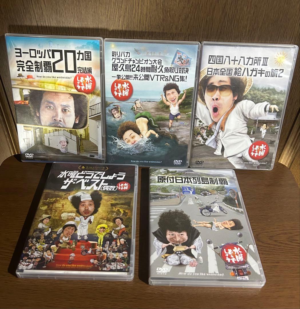 『 水曜どうでしょうDVD全集VOI.6 』5巻セット【箱なし】⭐︎