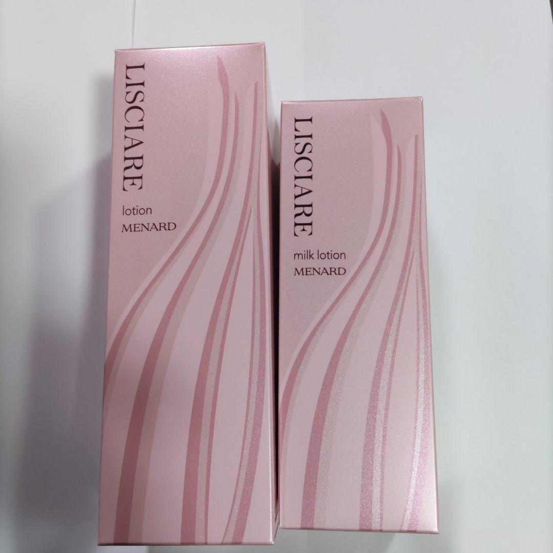 リシアルローション&ミルクローション