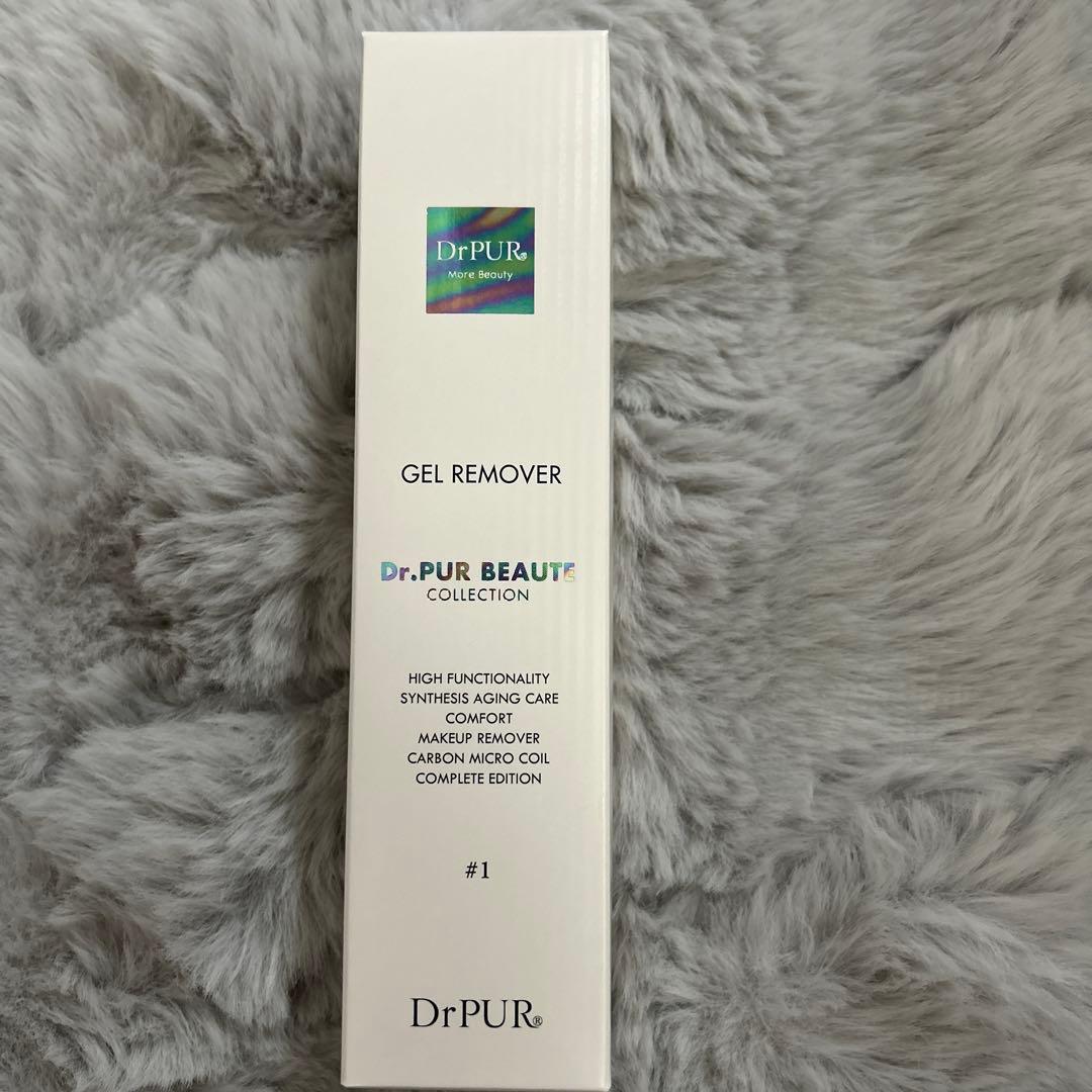 ドクターピュールボーテ ニコになります