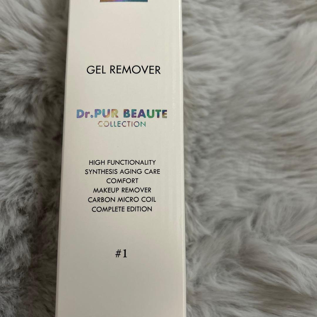 ドクターピュールボーテ ニコになります