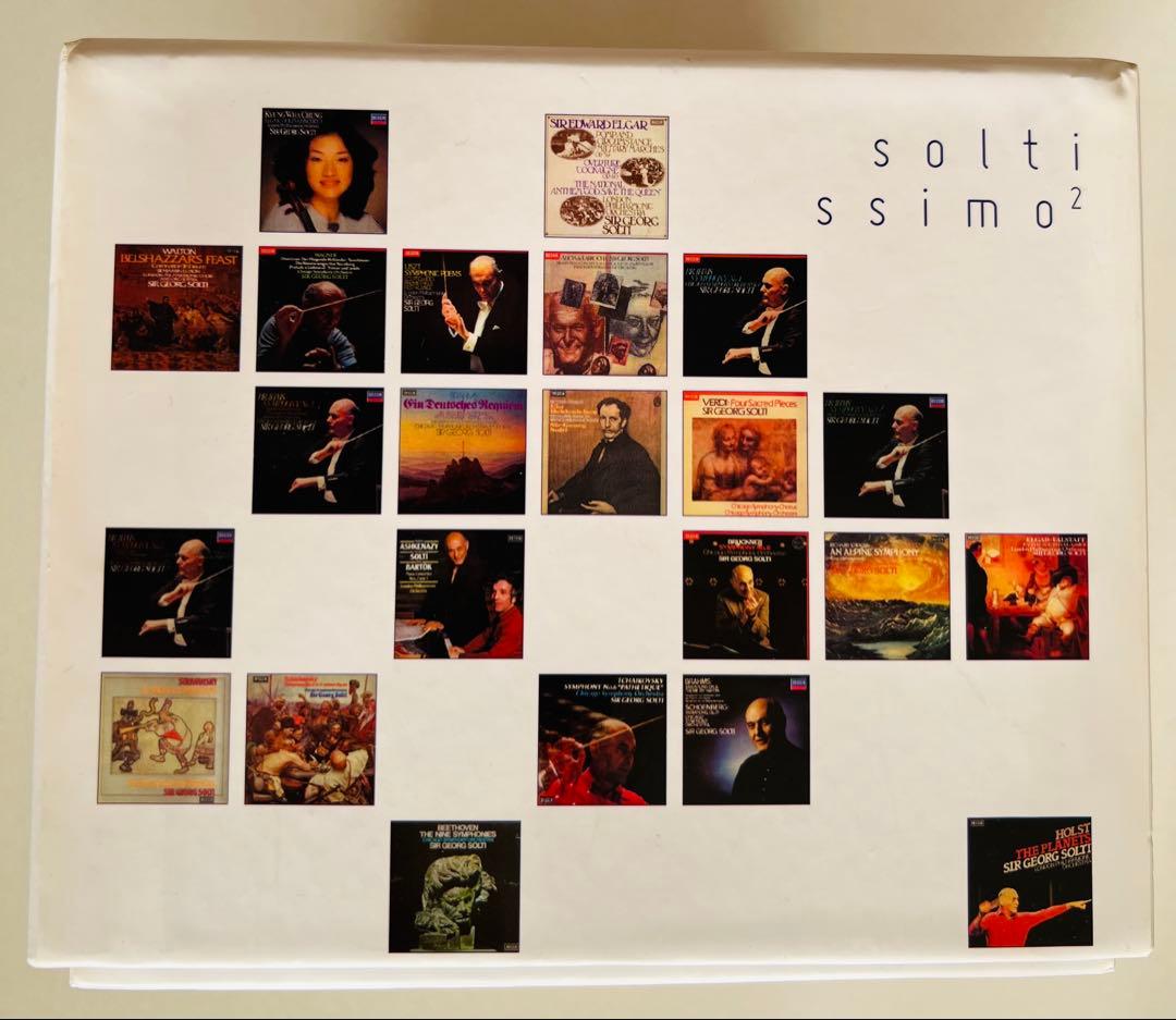 ショルティッシモ2 Soltissimo2