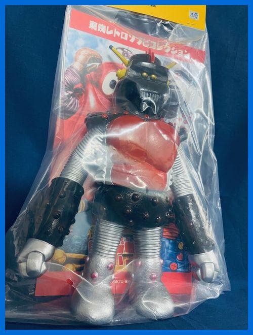 ★メディコム・トイ　東映レトロソフビ　ロボリキ　未開封　新品！★