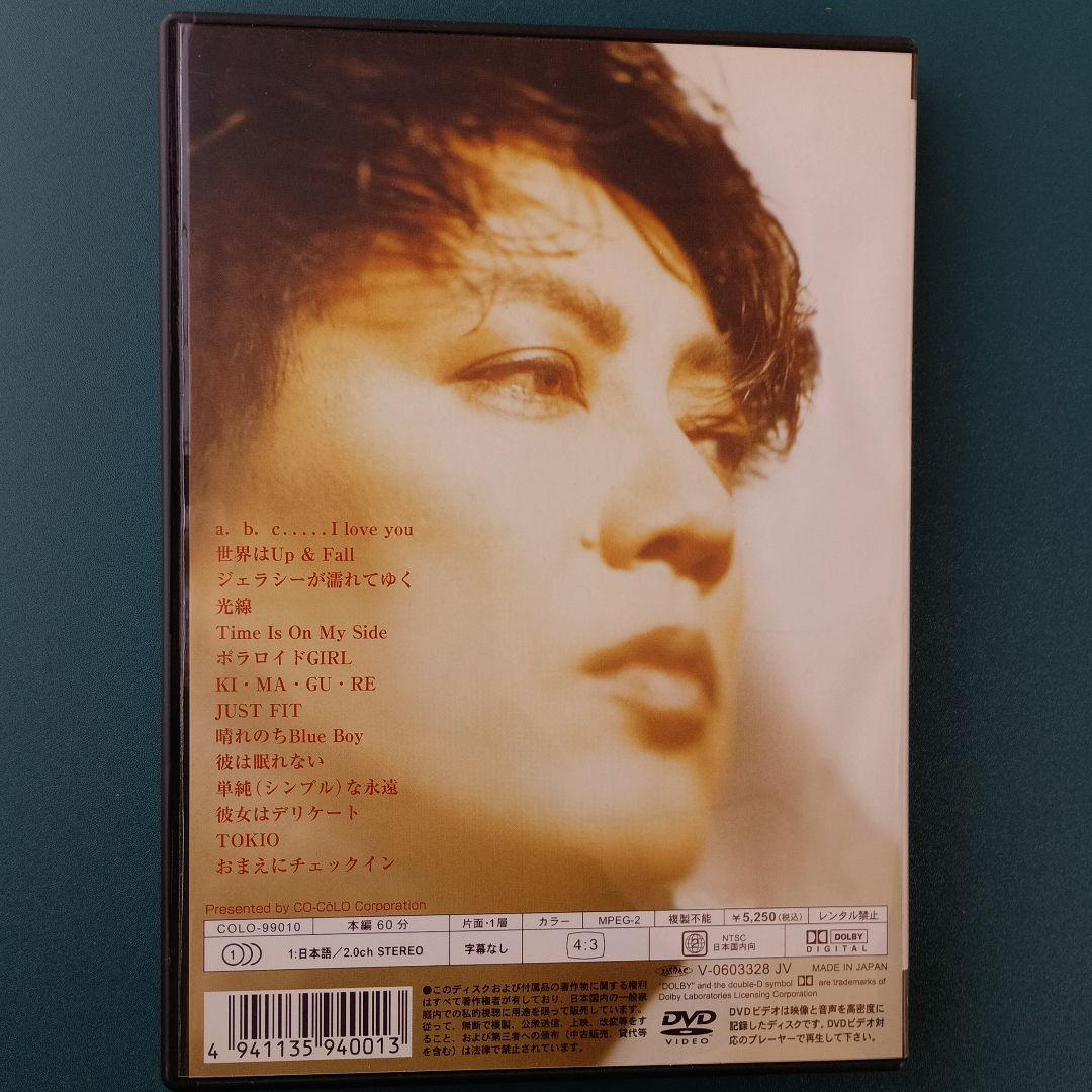 ミュージック KENJI with jazz master SAWADA DVD