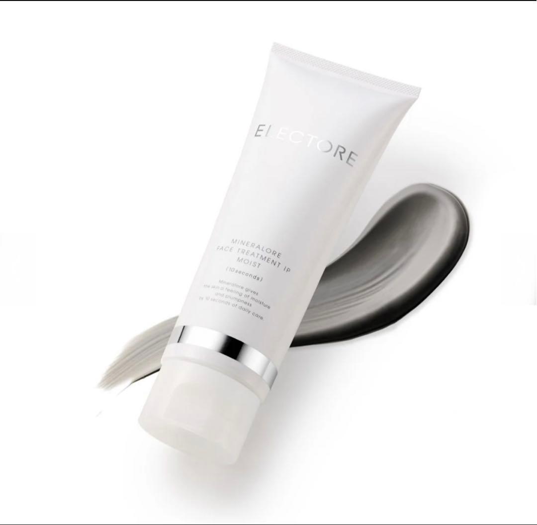 エレクトーレスキンケア ミネラルオーレ フェイストリートメントIP　3本セット