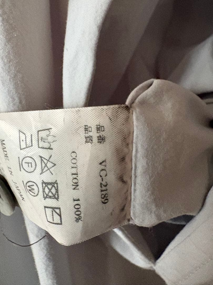 ヴェリテクールVC2189 ワンピース