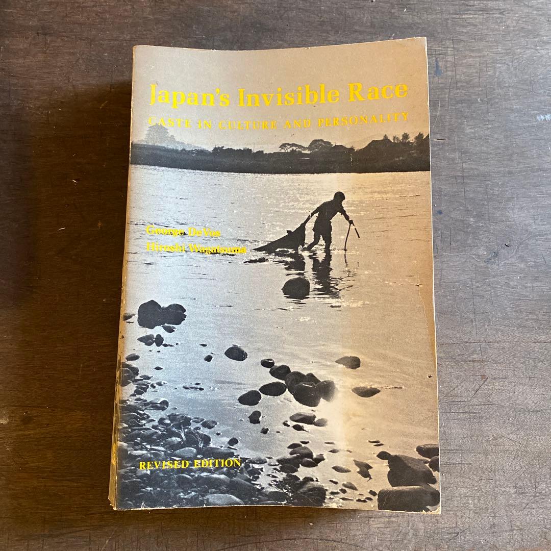 洋書 Japan's Invisible Race