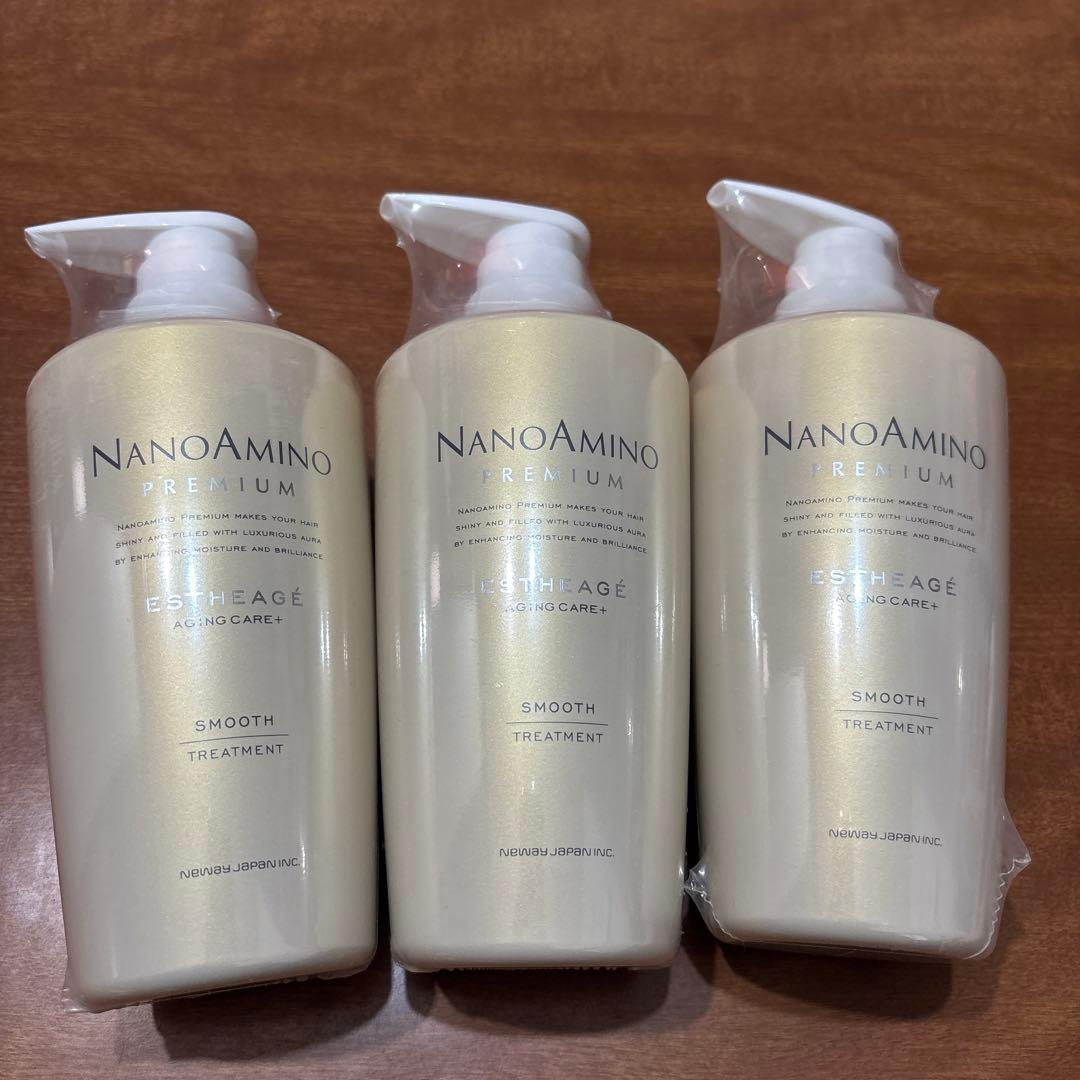 新品3本　500ml ナノアミノプレミアム エスタージュ　スムーストリートメント