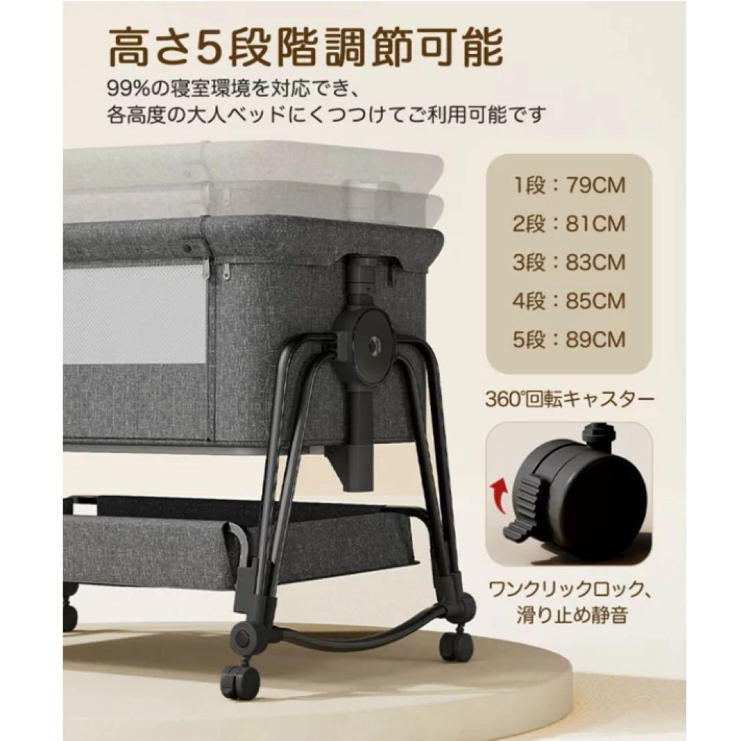 のんです: ベビーベッド(移動可) 92cm x 55cm