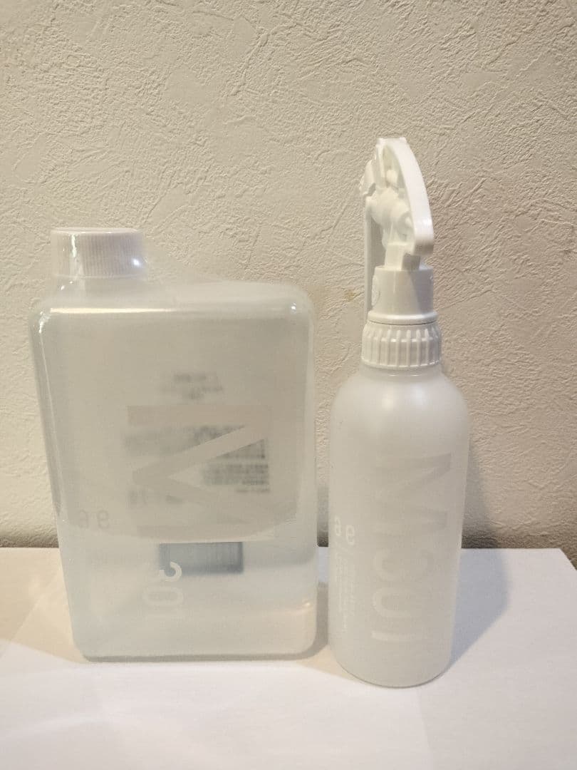 アルマダスタイル　M301 1000ml　即日発送&おまけ付き