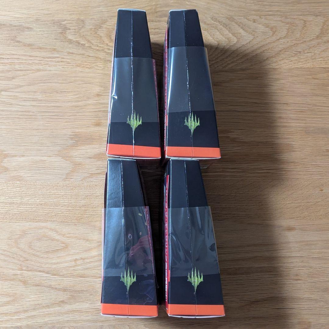 【最終値下】統率者デッキ 4点 サンダージャンクションの無法者