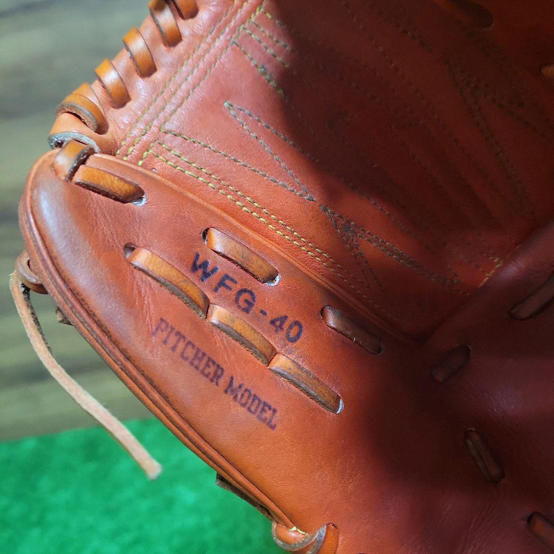 SSK 軟式用 投手 グローブ グラブ ウィングフィールド エクストラ