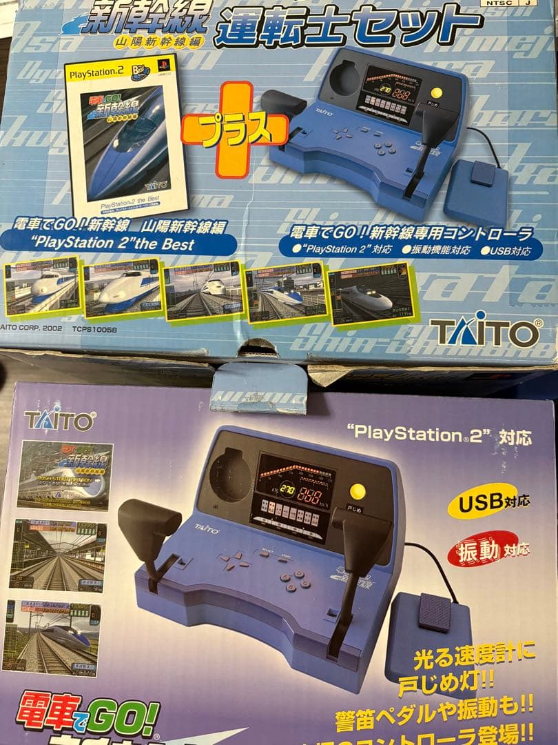 電車でGO!連転士セット PlayStation 2