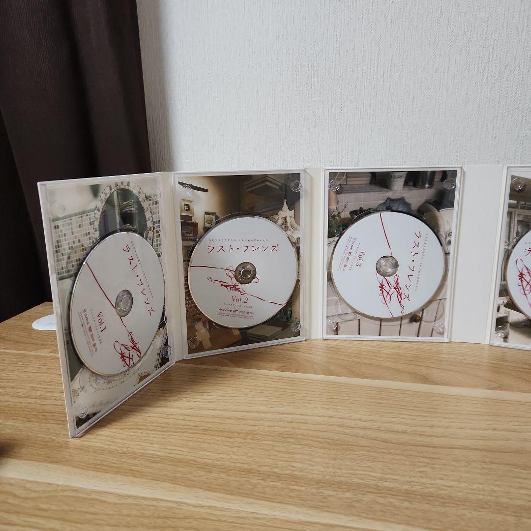 ラスト・フレンズ ディレクターズカット 完全版 DVD-BOX〈7枚組〉