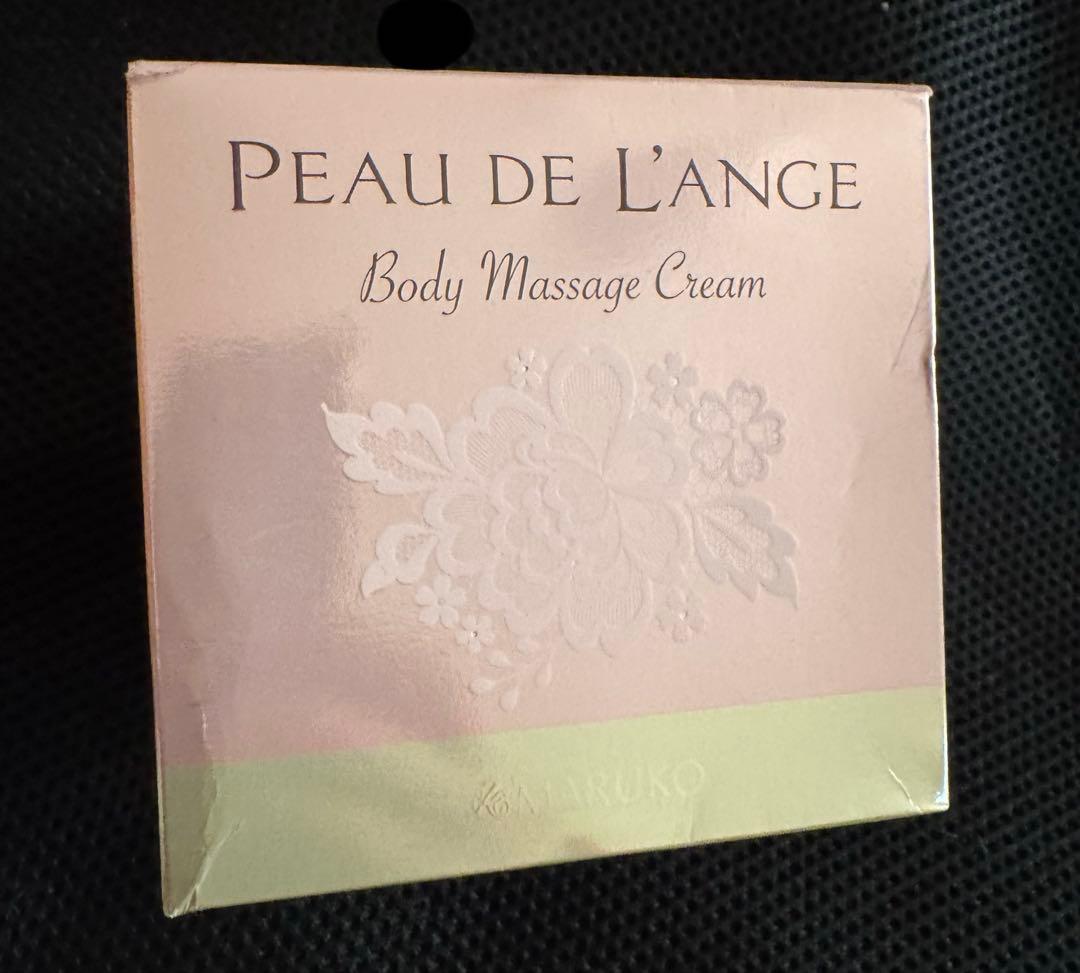 【未使用】ポー・ド・ランジェ ボディマッサージクリーム