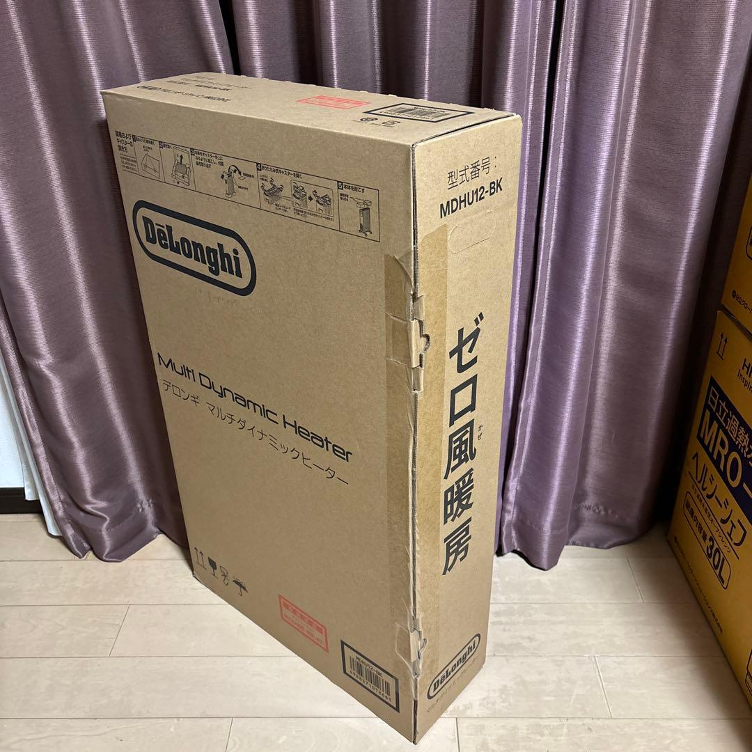 【新品・未使用】DeLonghi マルチダイナミックヒーター MDHU12-BK