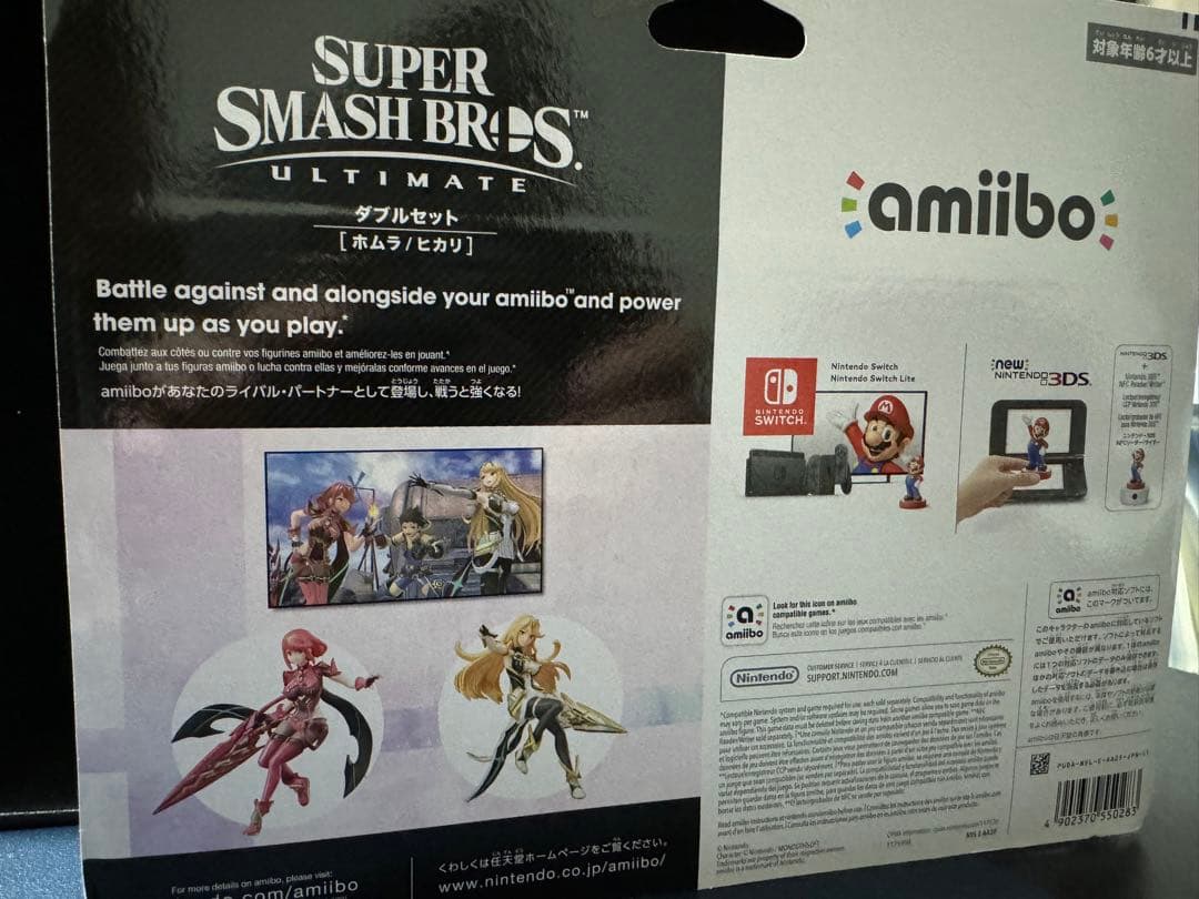 amiibo ダブルセット ホムラ/ヒカリ (大乱闘スマッシュブラザーズシリー…