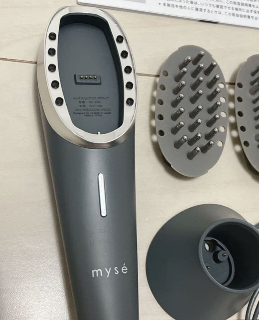 mysé スカルプブラシ MS-80G