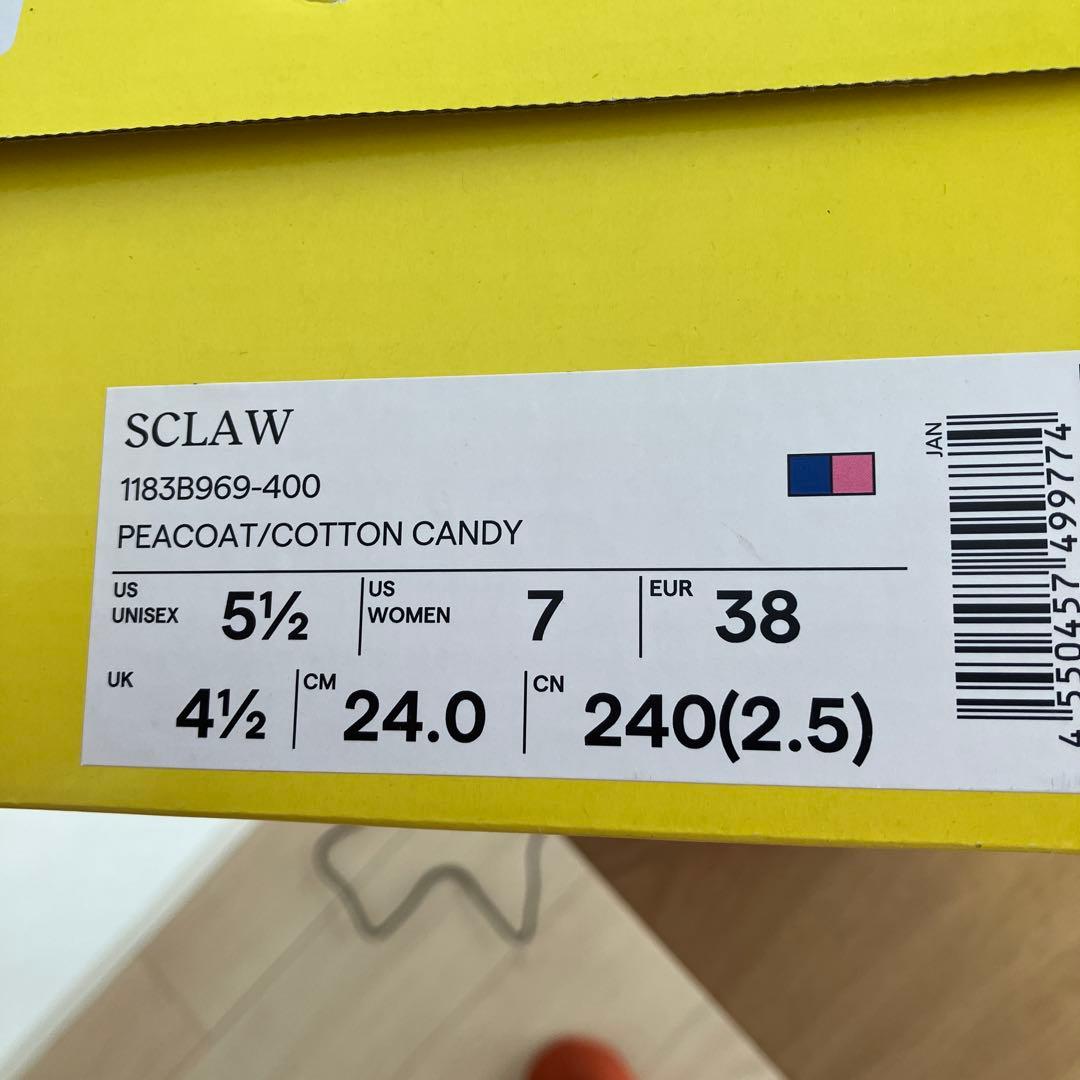 オニツカタイガーSCLAW ネイビー カジュアルシューズ24センチ