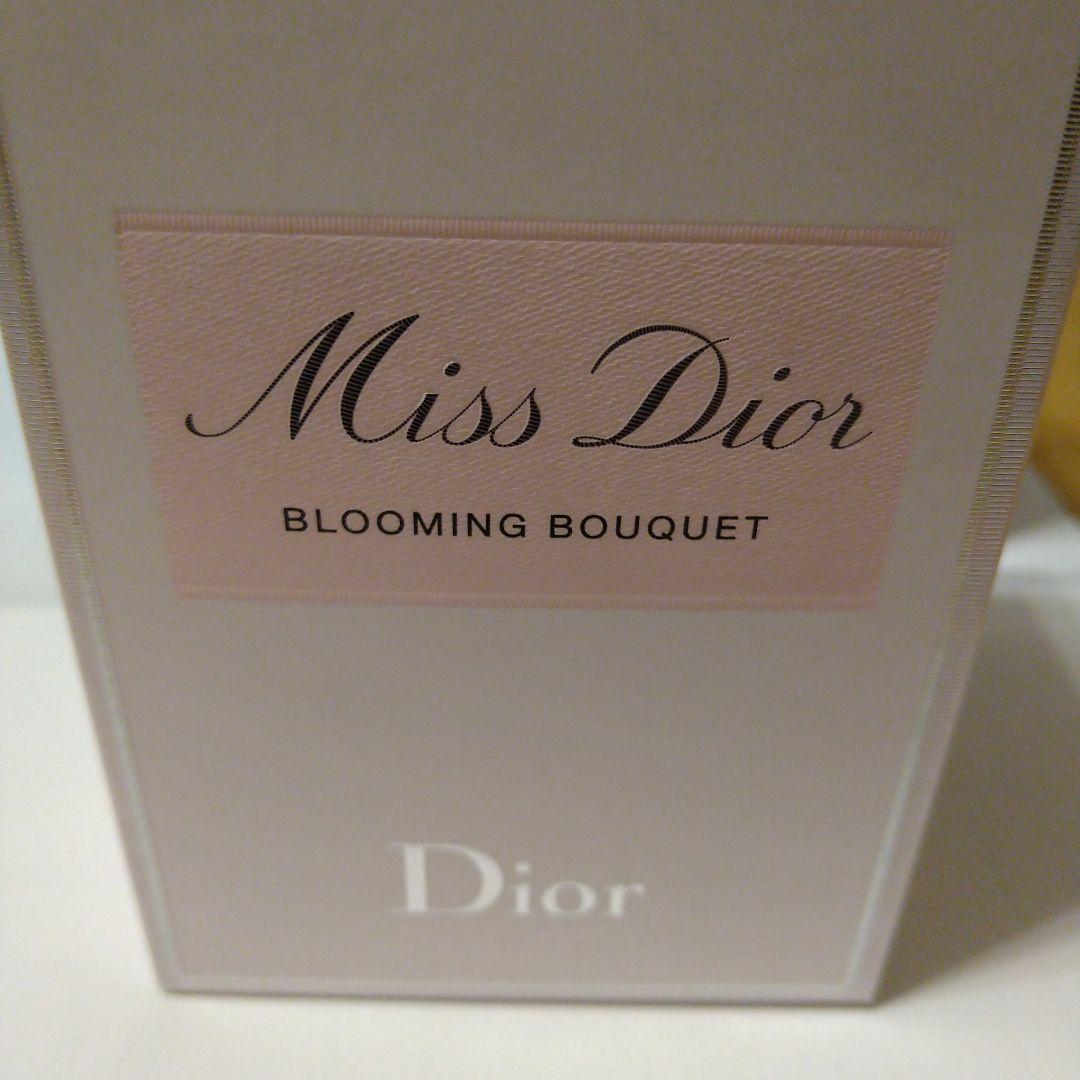 Elly様　DIOR 箱付きミスディオール　ブルーミングブーケ　100ml