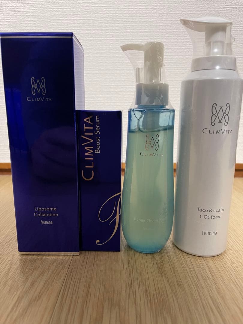 CLIMVITA クリムヴィータ スキンケア4点セット 定価約22000円相当