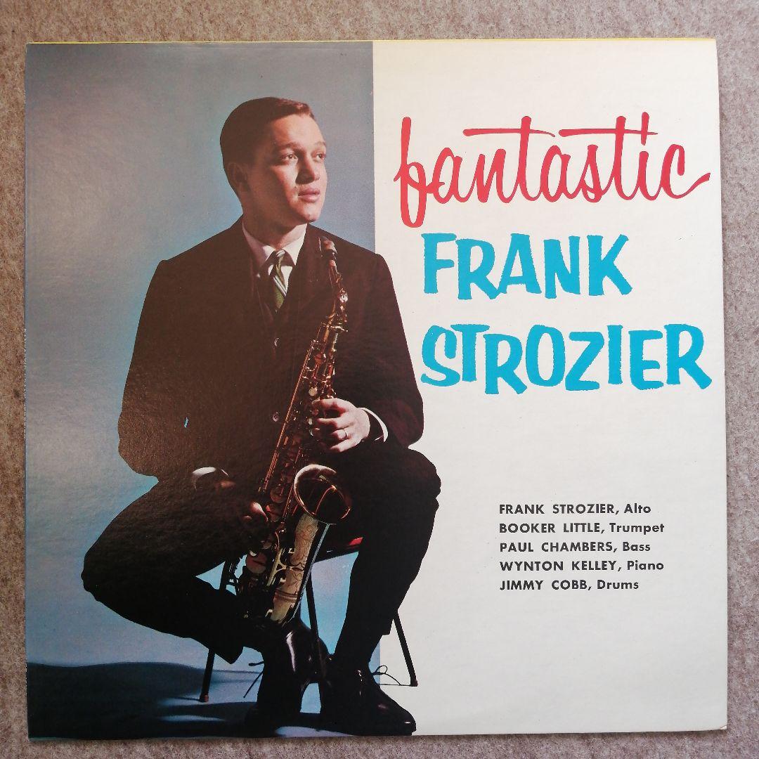 Frank Strozier ‎– Fantastic フランク・ストロンジャー