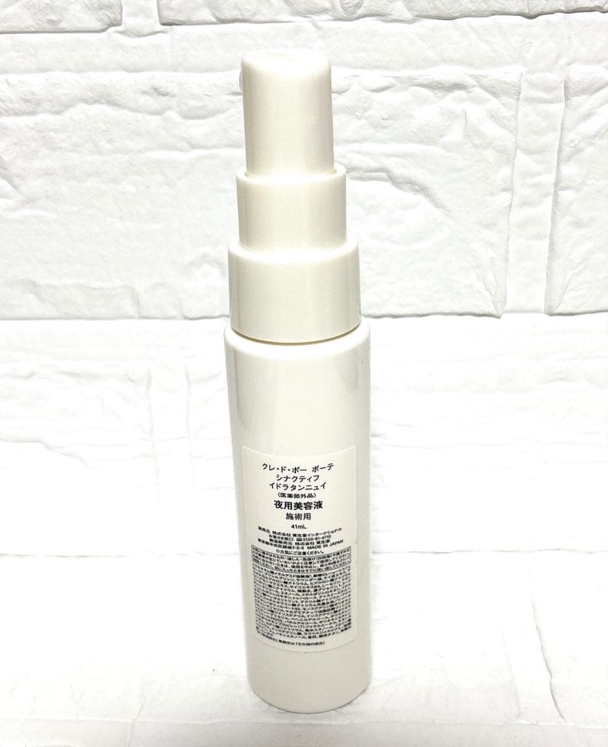 シナクティフ　イドラタンニュイ