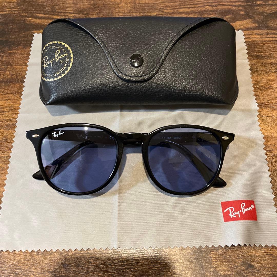 レイバン　サングラス　RB4259F ブルーレンズ