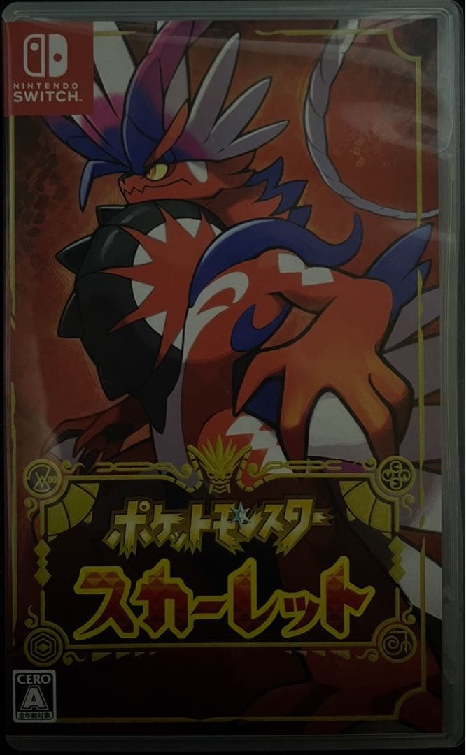 Nintendo Switchソフト（まとめ売り）