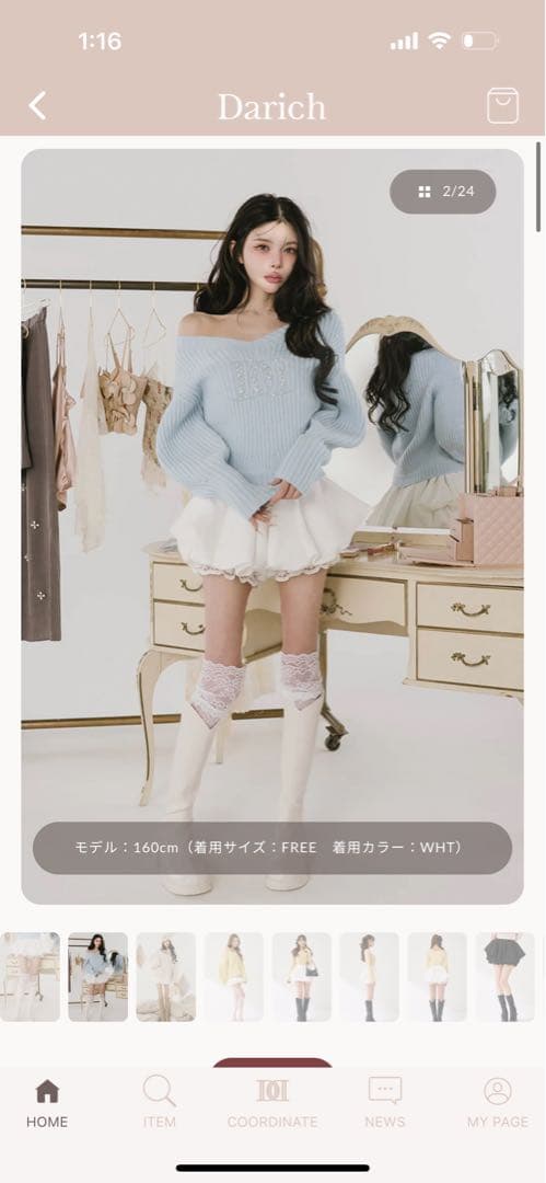 ダーリッチ Darich ボリュームバルーンミニスカート FREEサイズ