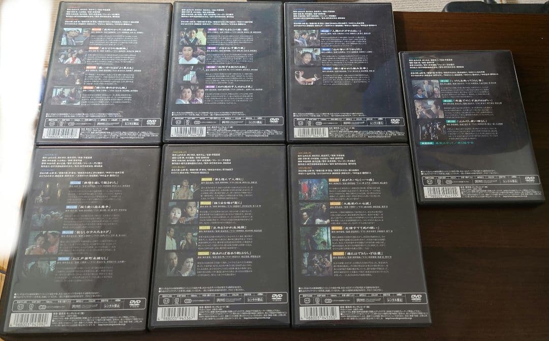 必殺仕置人 DVD 全巻セット