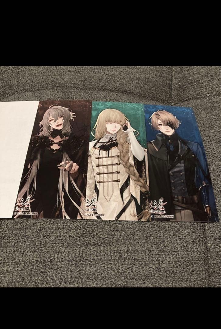 終遠のヴィルシュ 2本セット