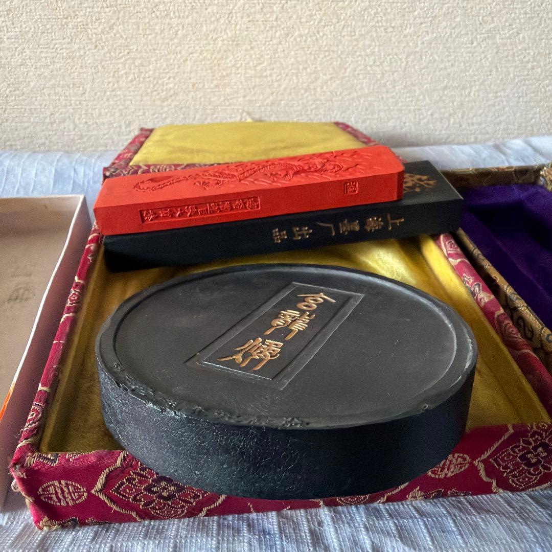 墨　唐墨　鉄斎　朱墨　アンティーク　中国　書画　硯