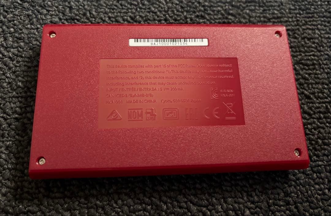 【即日発送】任天堂ゲームウォッチ スーパーマリオ&ゼルダの伝説セット