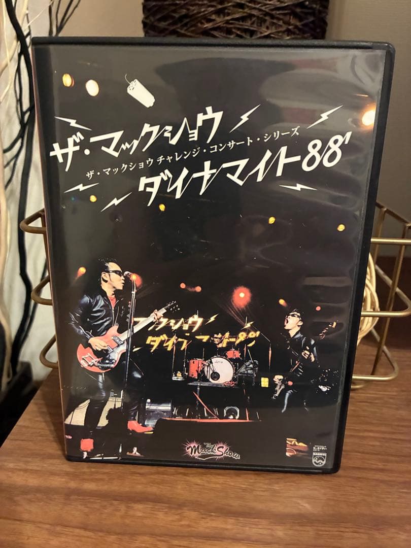 ザ・マックショウ CD3枚セット