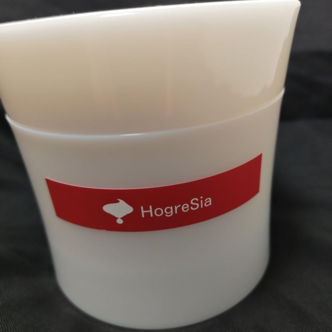 ★ 定価¥59800　ほぐれしあ クリーム 400g