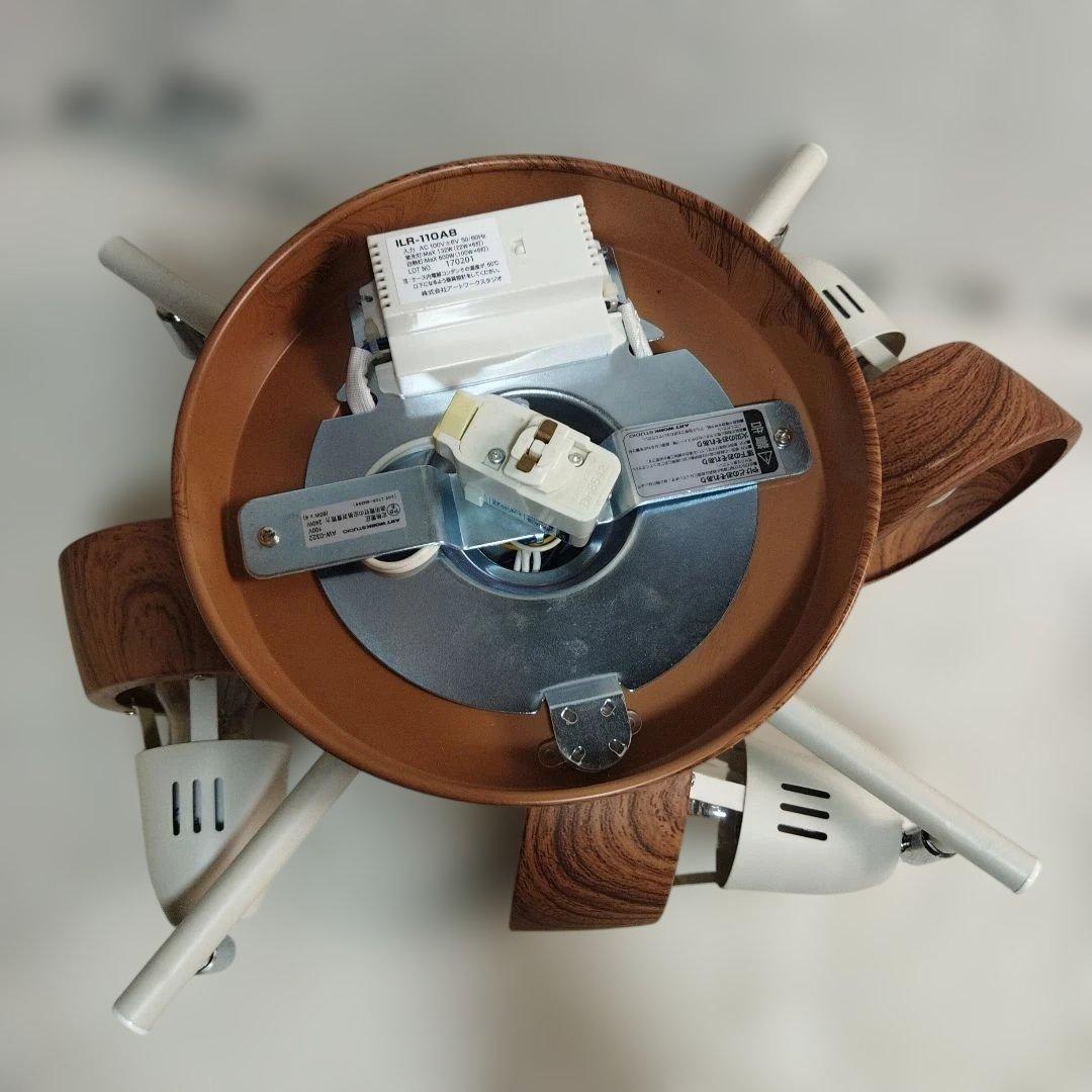 ART WORK STUDIO 木製シーリングライト AW-0322 リモコン