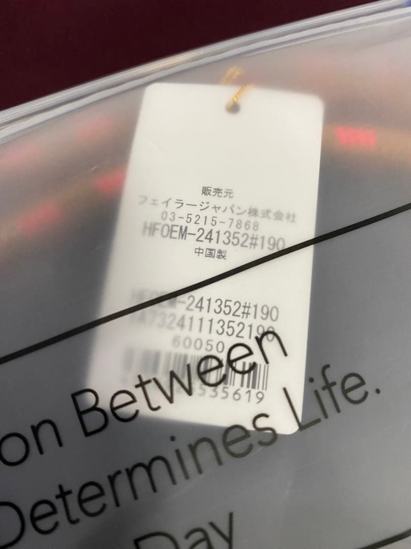 【新品・未使用、未開封品】ボールアンドチェーン　フェイラー　ブラック　黒　Ｍ＆Ｌ