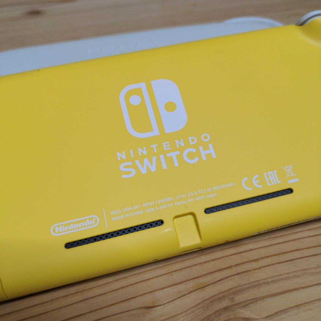 Nintendo Switch Lite イエロー あつまれどうぶつの森