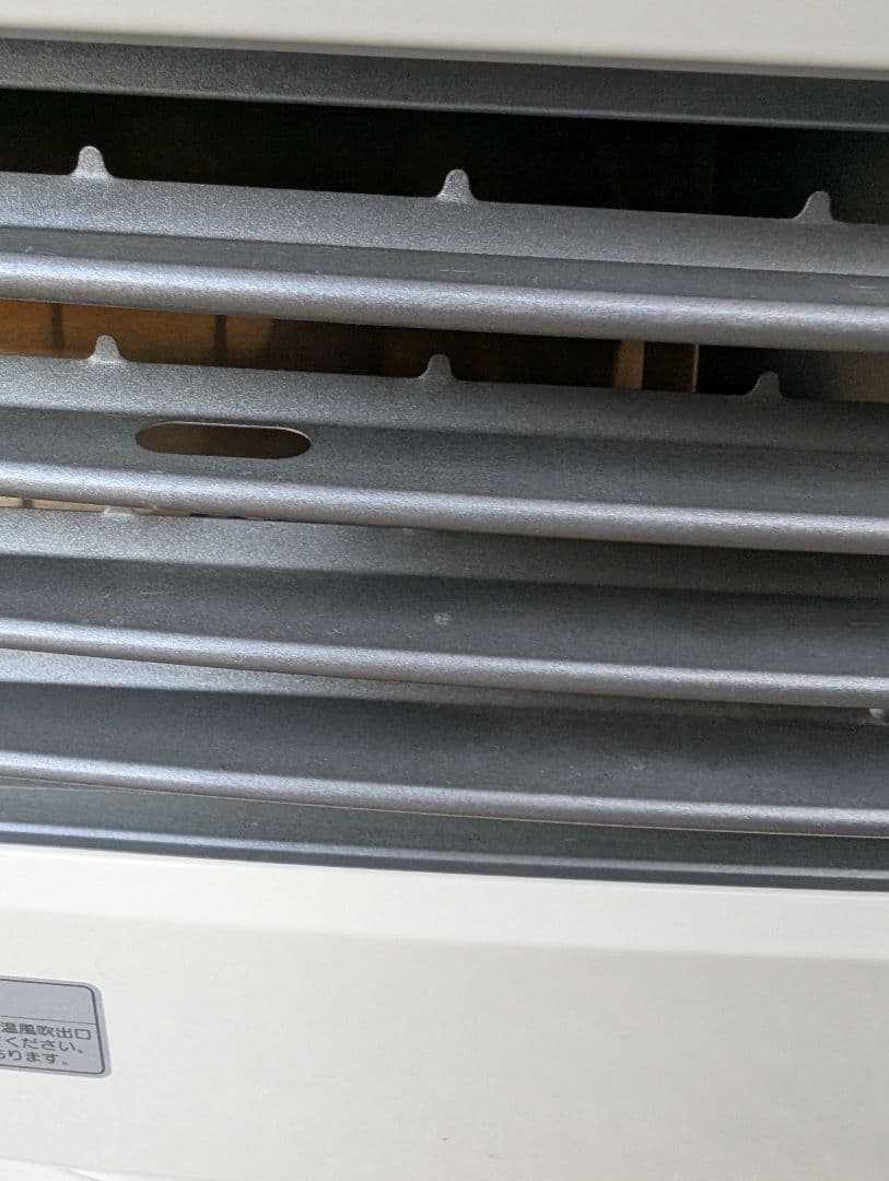 ダイニチ　石油ファンヒーター　ブルーヒーター　18年製