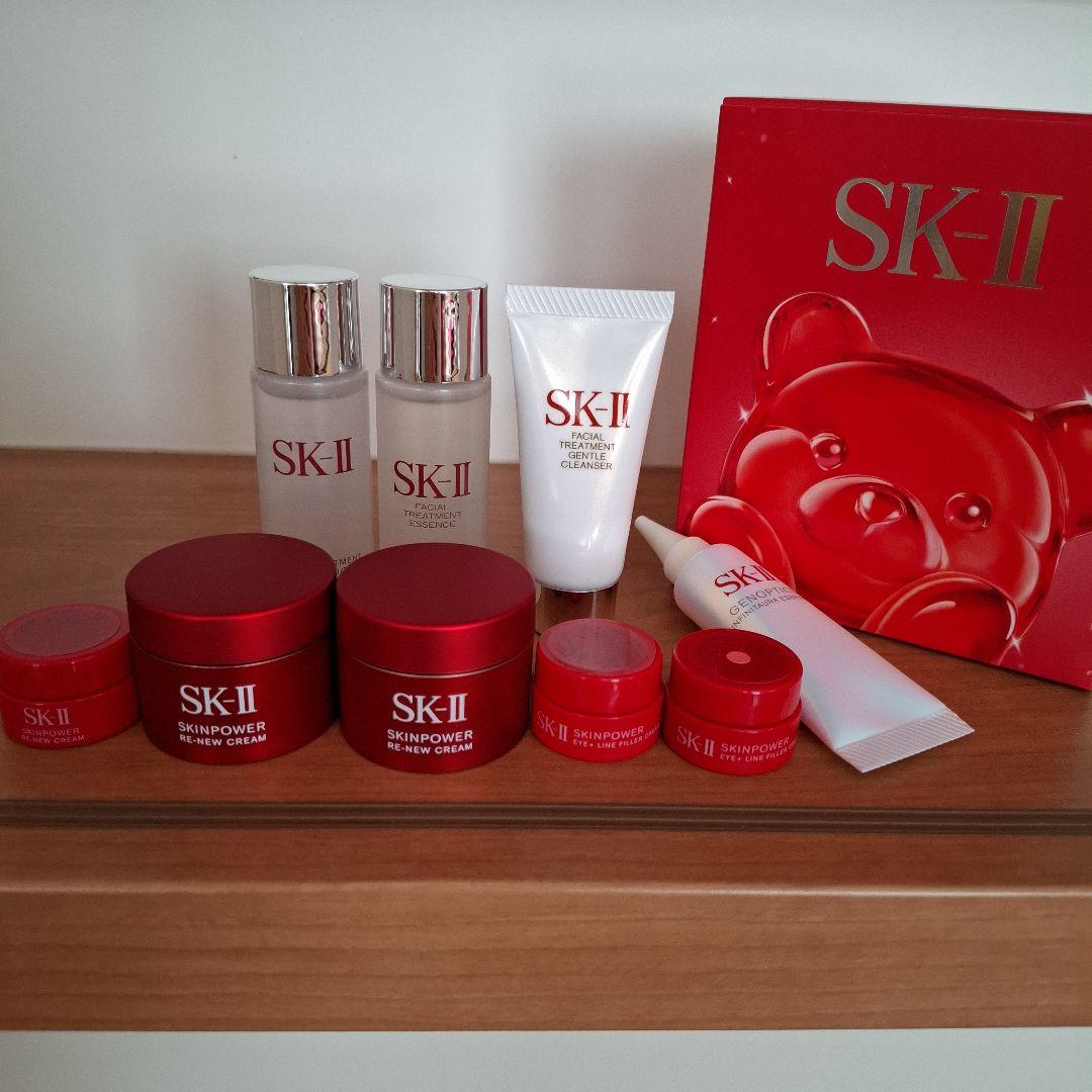 SK-II　ジェノプティクスインフィニットオーラエッセンス　他トライアル　くま付