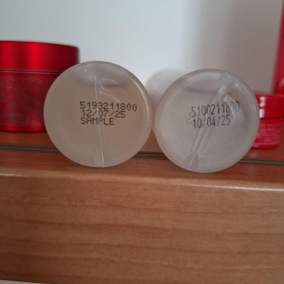 SK-II　ジェノプティクスインフィニットオーラエッセンス　他トライアル　くま付