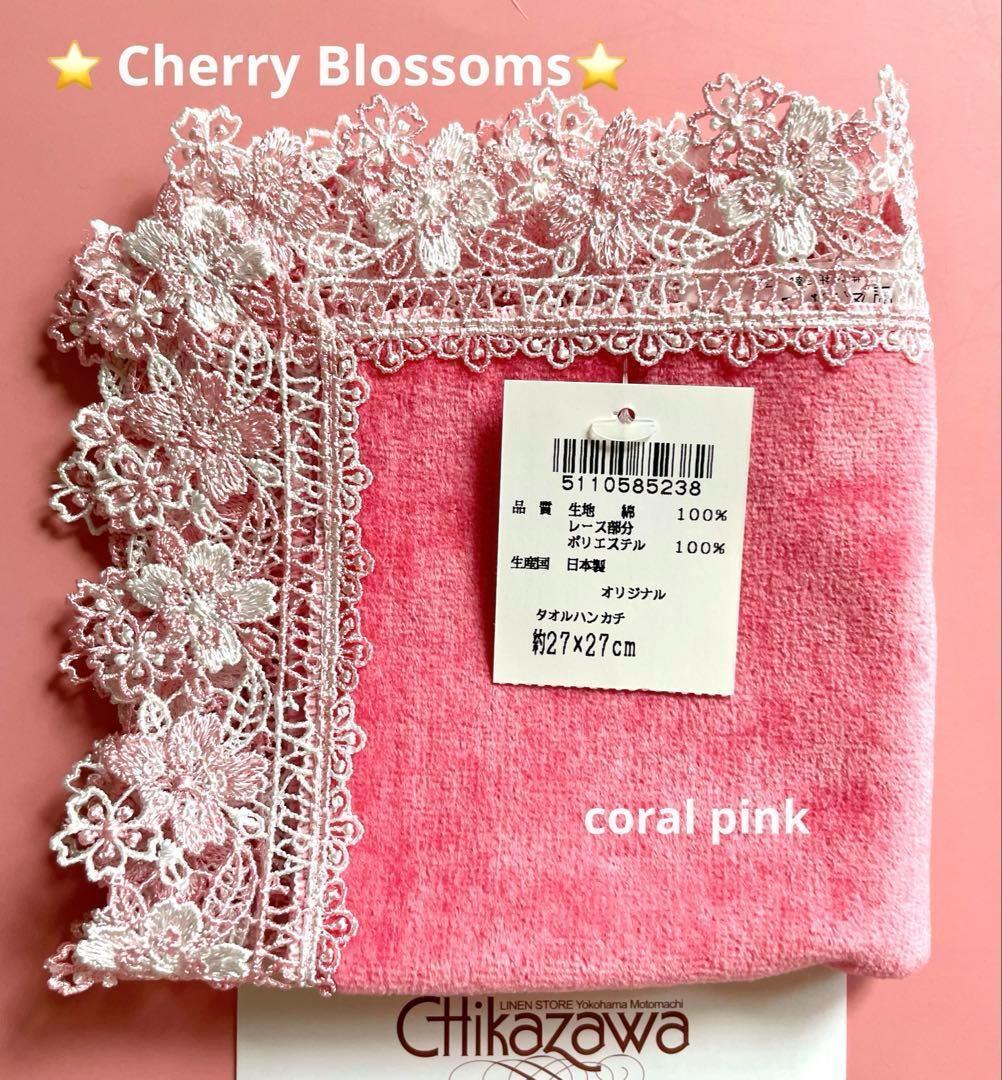 メルワン様 リクエスト 4点 まとめ商品