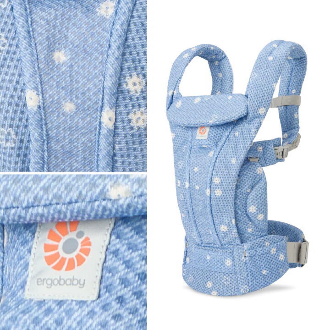 ERGO BABY オムニ デラックス ブルーデイジー エルゴ 抱っこ紐 ブルー