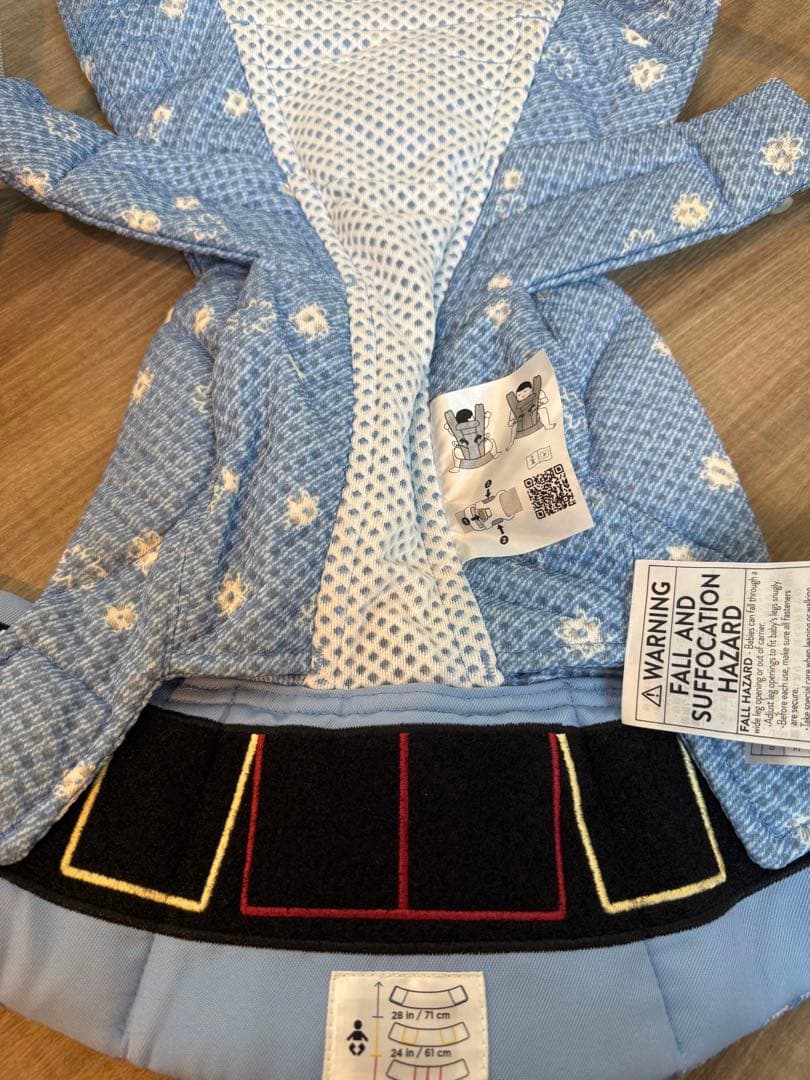 ERGO BABY オムニ デラックス ブルーデイジー エルゴ 抱っこ紐 ブルー